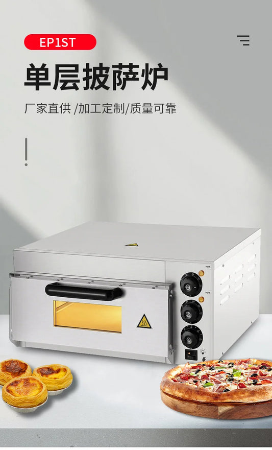 Einschichtiger Pizzaofen, Knopftyp, Elektroofen
