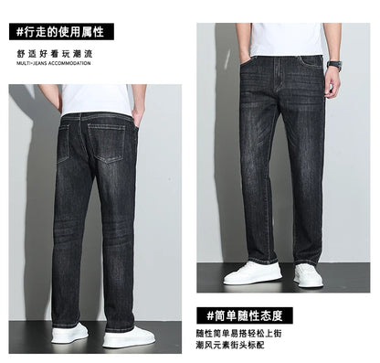 190 cm 200 cm hohe Jeans für Herren, gerade, normale Passform, Denim-Hose, männlich, Teeneeger, Stretch, extra lang, Länge 110, 115 cm, 120 cm, verlängert.