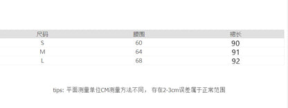 2024 Korean Version of Pure Wool, Super Big Swing Length~ Super Good Quality Big Swing Skirt~.