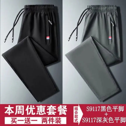 Straight-leg Casual Pants For Men Ice Silk Sports Trousers Youth Fashion Summer 2024 New Arrival Comfortable Loose Fit.
