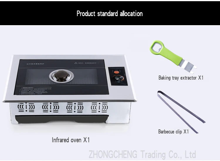 U-shaped electric oven Korean household non stick electric oven smokeless barbecue plate iron plate barbecue pot