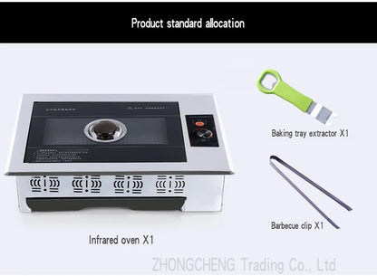 U-shaped electric oven Korean household non stick electric oven smokeless barbecue plate iron plate barbecue pot