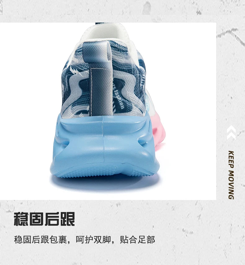 Men Running Shoes Mesh Breathable Flat Cushioning Soft Comfortable Sneakers Outdoor Gym Trendy Casual Jogging Shoes for Men.