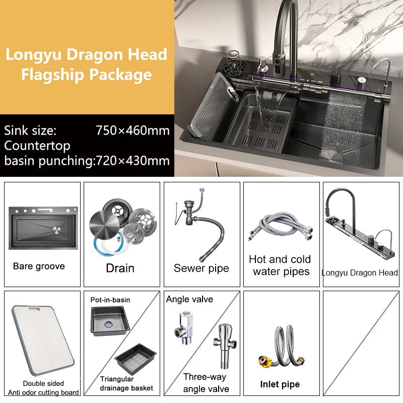 Stainless Steel Kitchen Waterfall Sink Embossed Digital Display Large Single Slot All-in-one Faucet Multi-functional Wash Bain