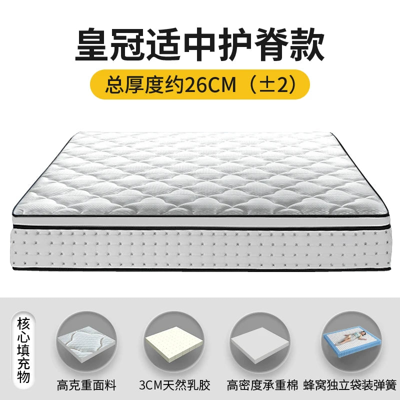 Naturlatex-Matratze 180 x 200 feste Luftmatratze King Double Colchones De Cama Cochao Casal Möbel für Schlafzimmer