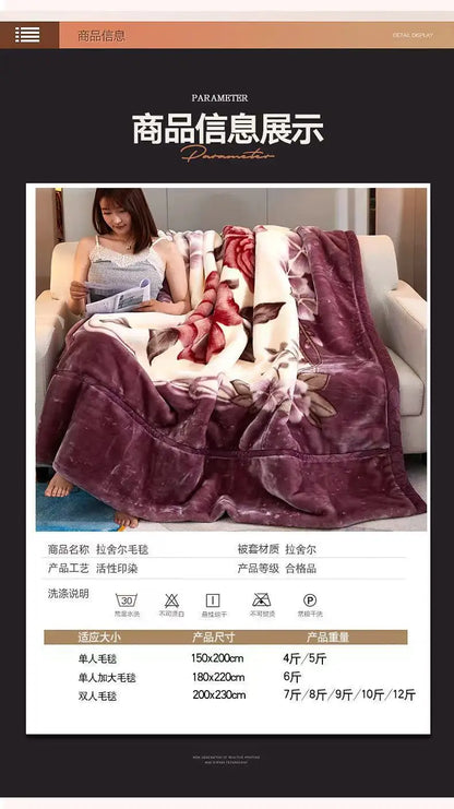 2025 new printed double-layer thickened Raschel  - et single double autumn and winter warm  - et cloud mink  - et.