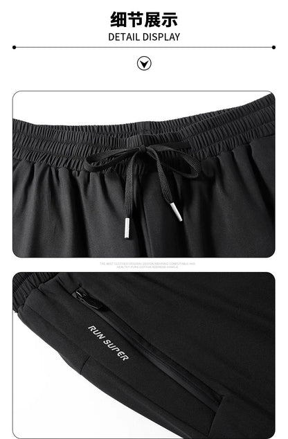 Luxury Winter Thick Warm Windproof Waterproof White Duck Down Pants Men New Down Pants Outward Wearing Cold Proof Sports Pants.