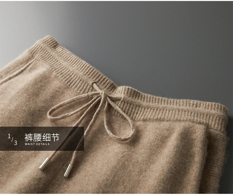 4PINK Thickened 100% Pure Cashmere Pants Men High Waist Knitted Wide Leg Pants Solid Color Lace Up Straight Pants Elastic Waist.