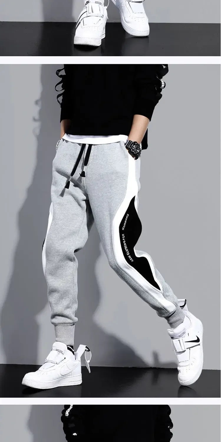 Summer Thin Men's Korean Style Trendy Brand Casual Pants Plus Size Bunched Feet Sweatpants Loose Fit Versatile Pants For Men.