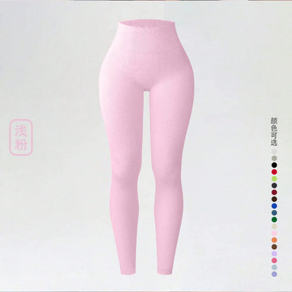 Knitted Seamless Push Up Sport Leggings Women High Waist Tummy Control Gym Workout Fitness Tights Stretchy Butt Yoga Pants.