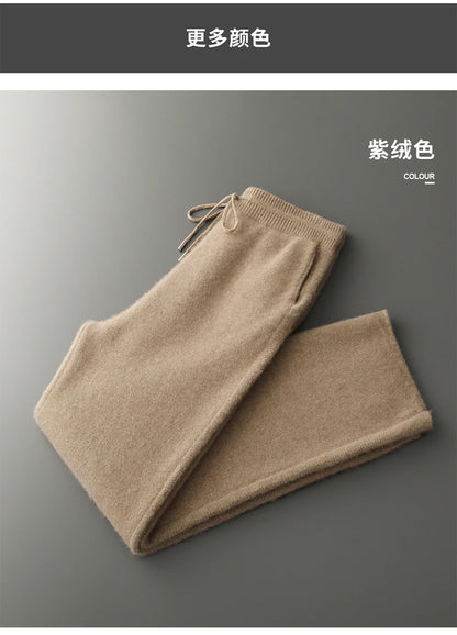 4PINK Thickened 100% Pure Cashmere Pants Men High Waist Knitted Wide Leg Pants Solid Color Lace Up Straight Pants Elastic Waist.