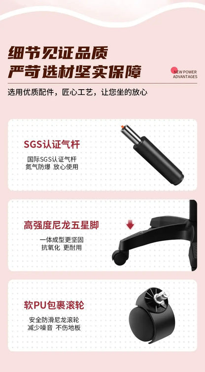 Bezaubernder Stuhl für Studenten, bequemes langes Sitzen, verstellbarer Home-Office-Gaming-Sitz