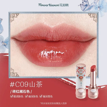 Flower Knows Butterfly Cloud Collar Collection Cosmetics Water Non Stick Cup Lipstick Lght Film-forming Solid Lip Gloss Makeup