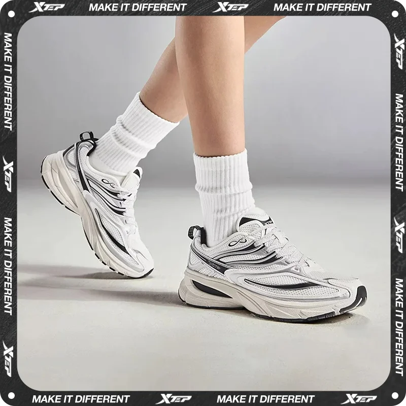 Xtep Little Basque 2 Freizeitschuhe für Herren, 20225, Sommer, Vintage, atmungsaktiv, bequem, rutschfest, langlebig 875219320017.