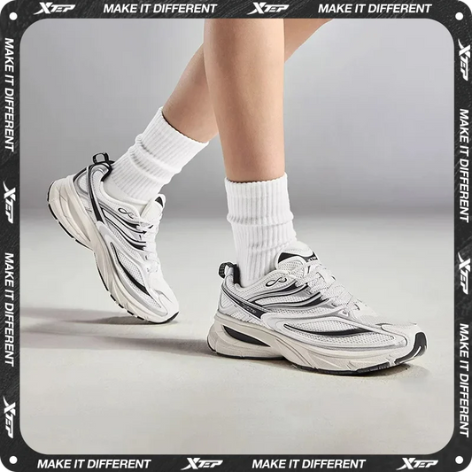 Xtep Little Basque 2 Freizeitschuhe für Herren, 20225, Sommer, Vintage, atmungsaktiv, bequem, rutschfest, langlebig 875219320017.