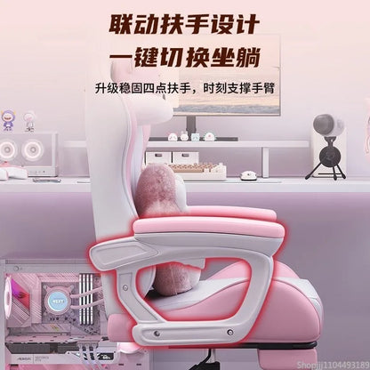 Bezaubernder Stuhl für Studenten, bequemes langes Sitzen, verstellbarer Home-Office-Gaming-Sitz