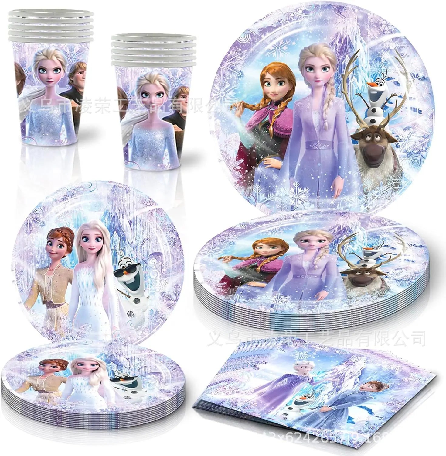 Disney gefroren Geburtstag Dekorationen Mädchen Papier Geschirr Teller Servietten Tassen Schnee königin Geburtstag Deko Hintergrund Luftballons Lieferungen.