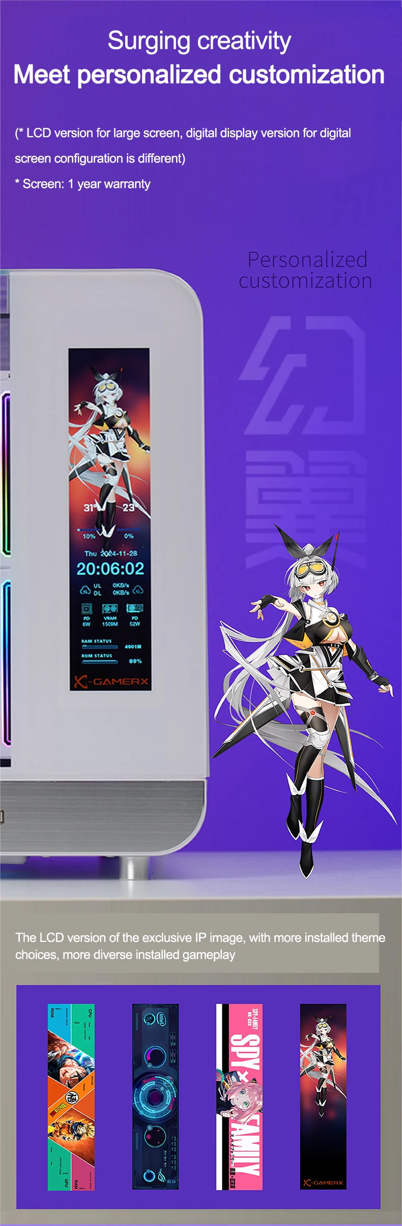 X-GAMERX HUANYI WING MATX Seaview room Case Vertical Desktop Computer 360 Water-cooled Chassis TYPE-C Interface With Screen.