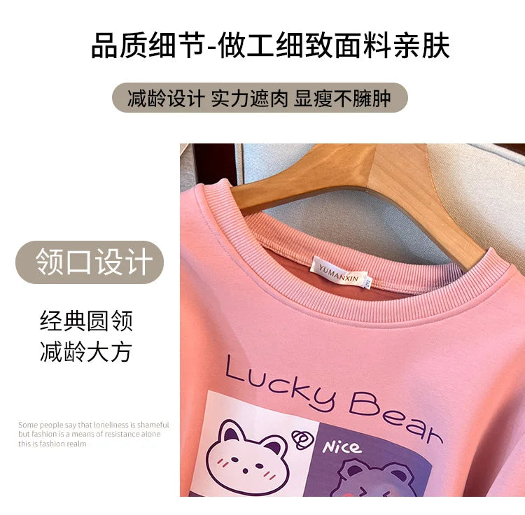 170kg plus size Damen büste Herbst Winter lose Rundhals ausschnitt Bär Sweatshirt Langarm lässig Top 6xl 7xl 8xl 9xl 10xl 11xl.