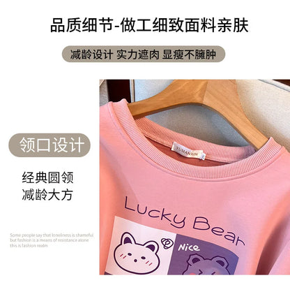 170kg plus size Damen büste Herbst Winter lose Rundhals ausschnitt Bär Sweatshirt Langarm lässig Top 6xl 7xl 8xl 9xl 10xl 11xl.