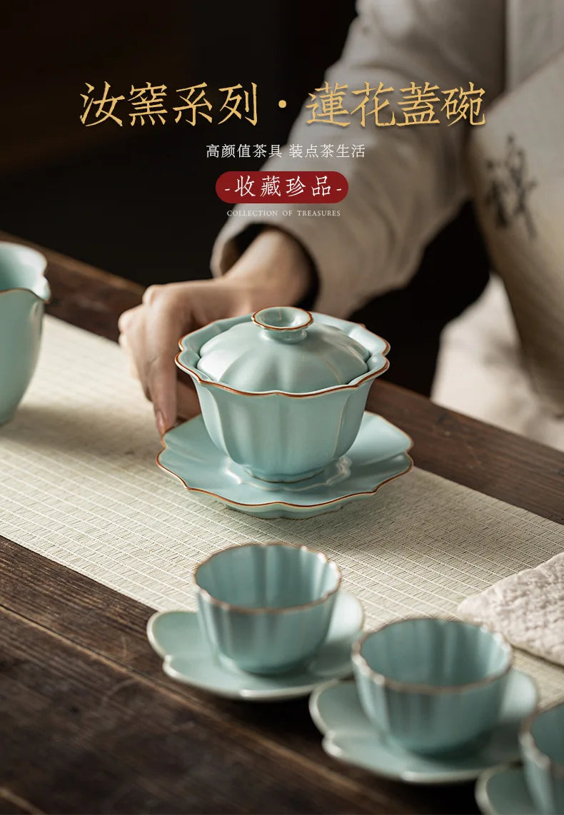 155ml Imitation Song Dynasty Azure Ru Kiln Gaiwan Porcelain Bowl Tea Bowl Tea Tureen Tea Brewing Cover Bowl Chinese Tea Set Gift.
