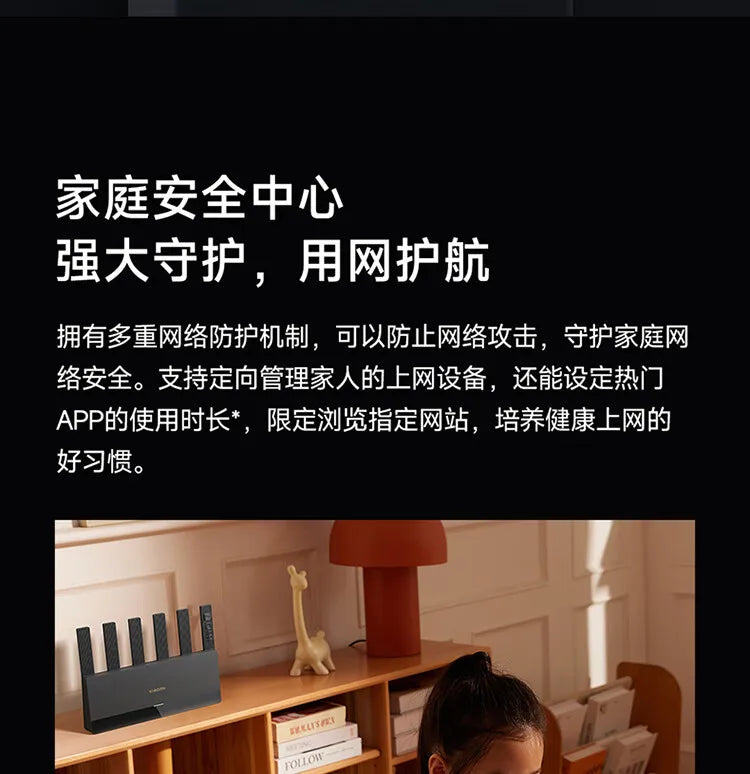 Xiaomi Router BE6500 Wi-Fi 7 4-Core 2.5G Ethernet Port lOT Intelligent Linkage Mesh Networking MLO Dual Bands Mijia APP Control