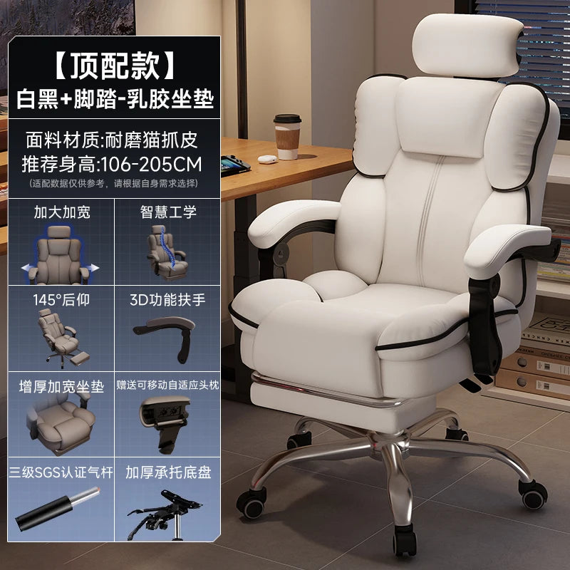 Rückenlehne Student Bürostuhl Konferenz Räder Kommode Lesen Bürostuhl Thron Bequeme Sillas De Oficina Home Möbel