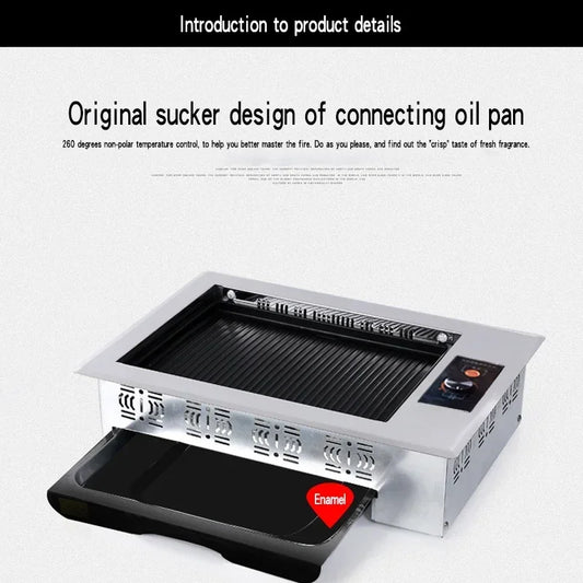 U-shaped electric oven Korean household non stick electric oven smokeless barbecue plate iron plate barbecue pot.