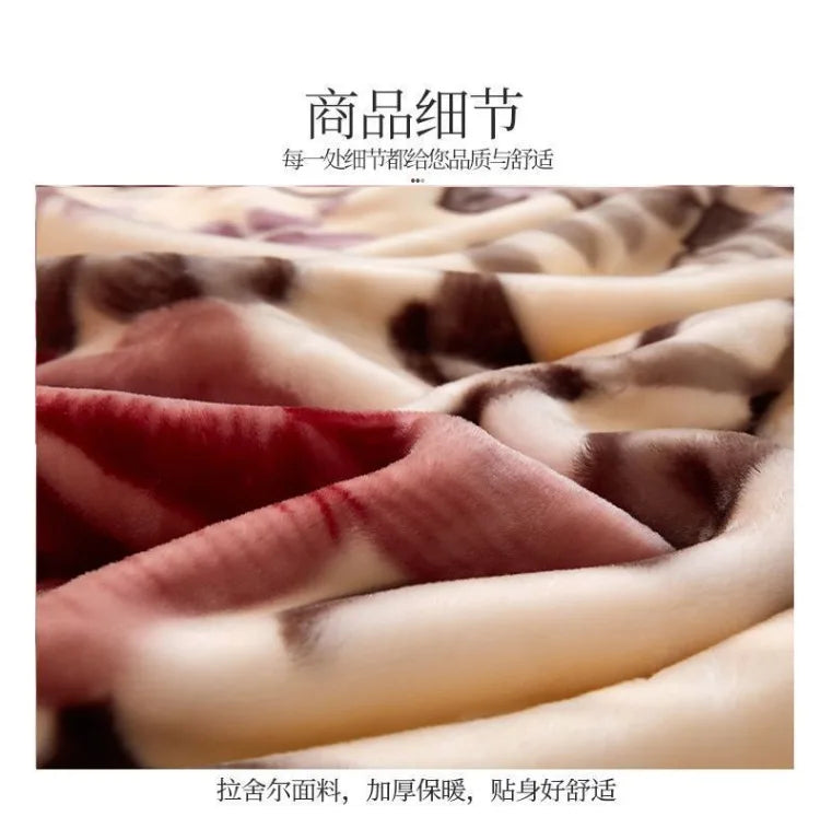 150x200cm Raschel Blanket Thick Double-layer Soft Plush Quilt Double Sided Velvet Winter Dormitory Office Sofa Warm Bed Sheet.