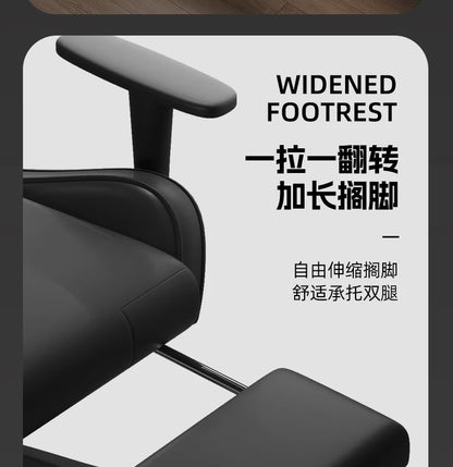 Moderne Gaming-Bürostühle, Computer, ergonomisch, drehbar, Komfort-Bürostühle, verstellbare mobile Büromöbel, Bureaustoel LLOC