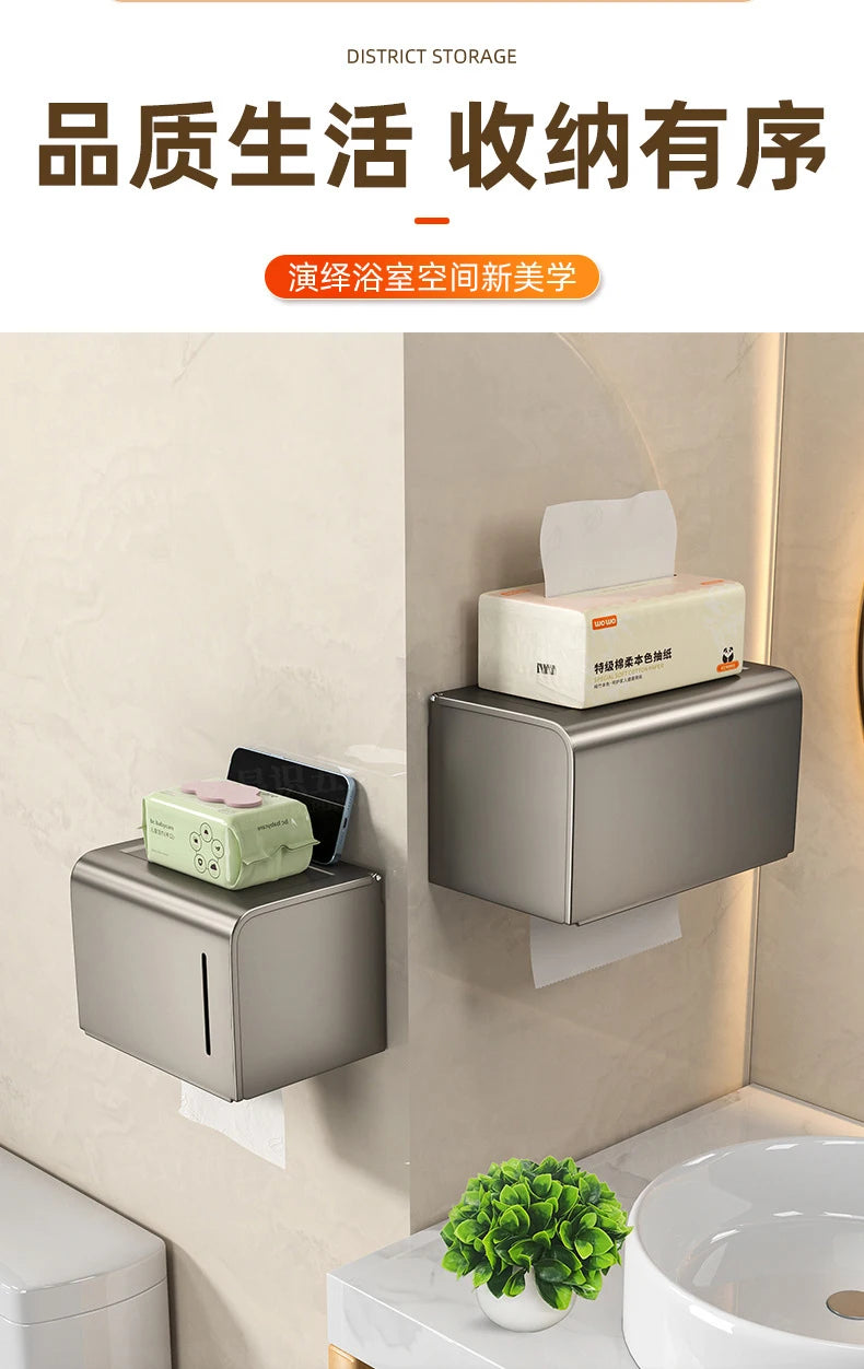 Wasserdichte Toilettenpapierbox zur Wandmontage, perforierte Rollenpapier-Schublade, Handtuch, Schublade, Aufbewahrungsregal, Organizer, Badezimmer