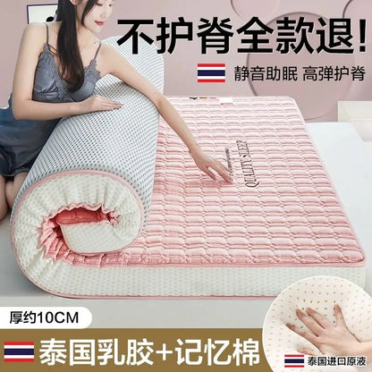 Latex-Schwammfüllung, Matratze, Bodenmatte, faltbar, langsamer Rückprall, Tatami-Baumwollbezug, Tagesdecken, 4/7 cm dicke, weiche Matratzen