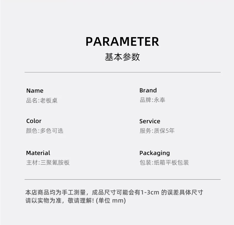 Nordischer minimalistischer Büroschreibtisch, moderner Luxus, Kreativität, Designer, L-förmiger Schreibtisch, fortschrittlicher Raum, Büromöbel, Arbeitstisch FYOD