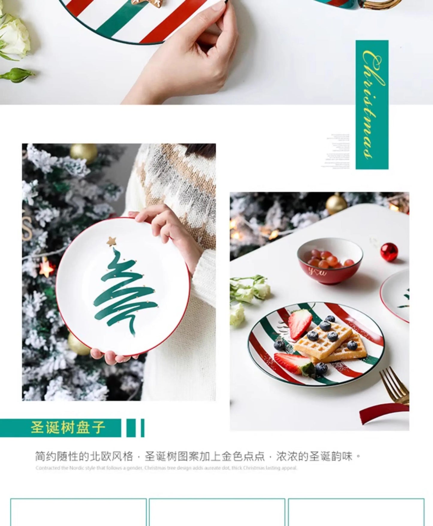 1pc Merry Christmas Ceramic Dinner Dish Plate Set Mug Dessert Cake Pastry Fruit Serving Plate Decorative Tableware.