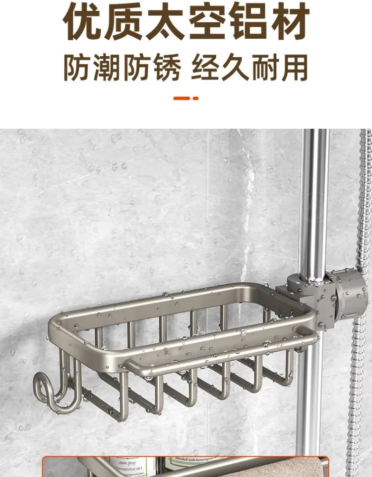 Nicht perforiertes mehrschichtiges Lagerregal für das Badezimmer. Badezimmerregal. Toilettenraum-Duschregal aus Aluminium