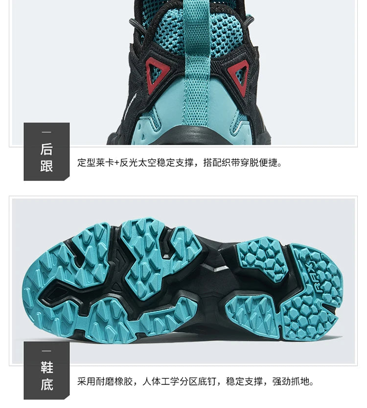 Rax Herren Laufschuhe Damen atmungsaktive Jogging schuhe Herren leichte Turnschuhe Herren Turnschuhe Outdoor Sportschuhe Herren Zapatos