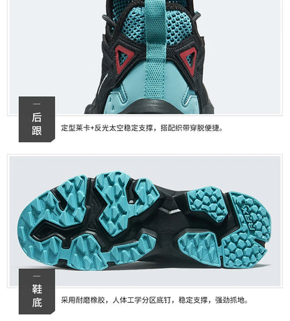 Rax Herren Laufschuhe Damen atmungsaktive Jogging schuhe Herren leichte Turnschuhe Herren Turnschuhe Outdoor Sportschuhe Herren Zapatos