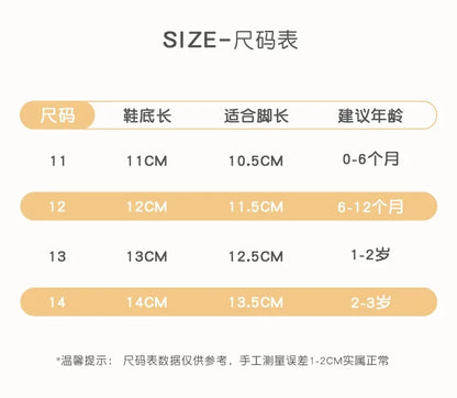 Lovely Infant Slippers Toddler Kids Boy Girl Knit Crib Shoes Warm Cute Cartoon Anti-slip Prewalker Newborn Slippers Baby Shoes