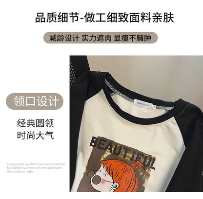 170kg Plus Size Damen Büste Herbst lässig Mode bedruckt Sweatshirt lose Langarm Top 6xl 7xl 8xl 9xl 10xl 11xl.