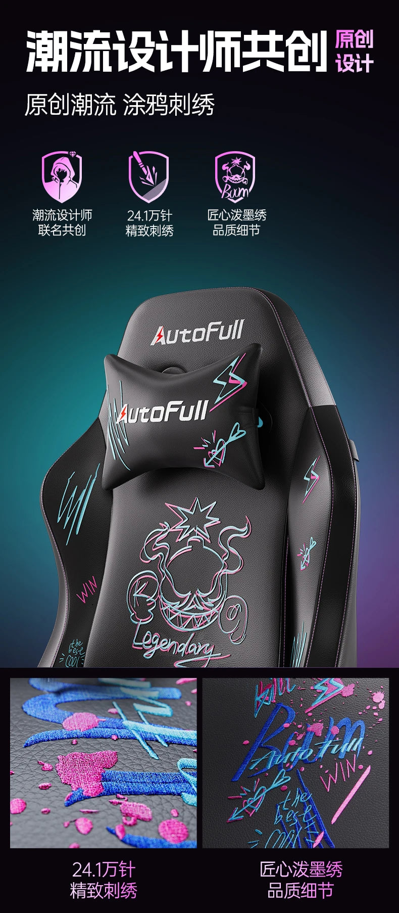 Gaming-Stuhl mit langer Rückenlehne, mobil, bequem 
 Hochwertiger europäischer Ästhetikstuhl, bequem, ergonomisch 
 Silla Gamer-Möbel