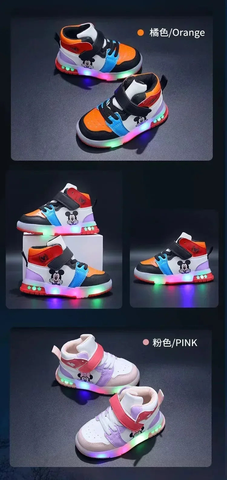 2025 Disney Kids Sneaker Cute Minnie Mickey Cartoon Led Lighted Shoes for Boys Girls Luminous Shoes Toddler Flash Lights.