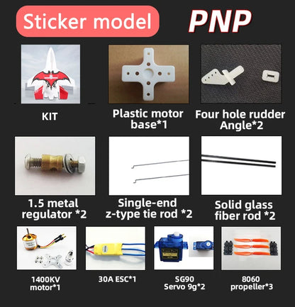 Fixed Wing Model Su27 RC Airplane With Microzone MC6C Transmitter with Receiver and Structure Parts For DIY F22 RC Aircraft