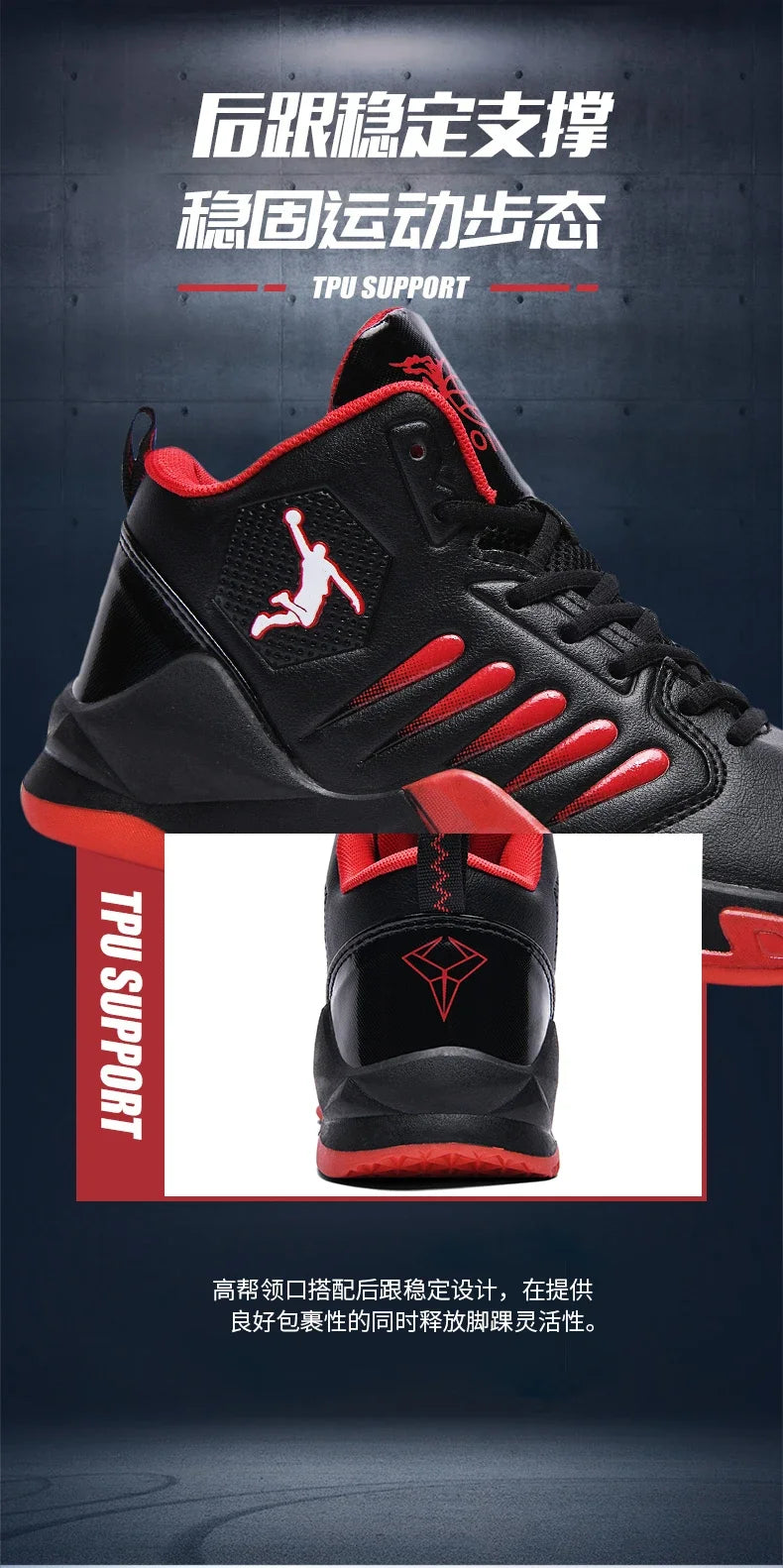 2024 Men Basketball Shoes Outdoor Sports Shoes Male Trendy Sneakers Wear Resistant Rubber Sole Basketball Shoes unisex 36-45.