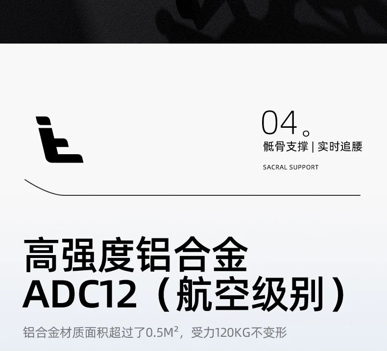 Bequemer ergonomischer Stuhl, drehbare Fußstütze, Räder, luxuriöser Ästhetikstuhl, Executive-Design, moderne Silla-Gamer-Möbel für Erwachsene