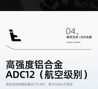 Bequemer ergonomischer Stuhl, drehbare Fußstütze, Räder, luxuriöser Ästhetikstuhl, Executive-Design, moderne Silla-Gamer-Möbel für Erwachsene