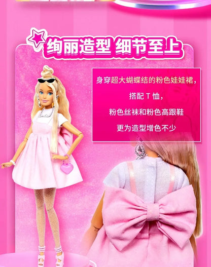 Original Barbie Mermaid Doll Toy Pink Fantasy Ocean Princess Hair Accessories Shell Toys for Girl Movable Joints Fish Tail Doll.