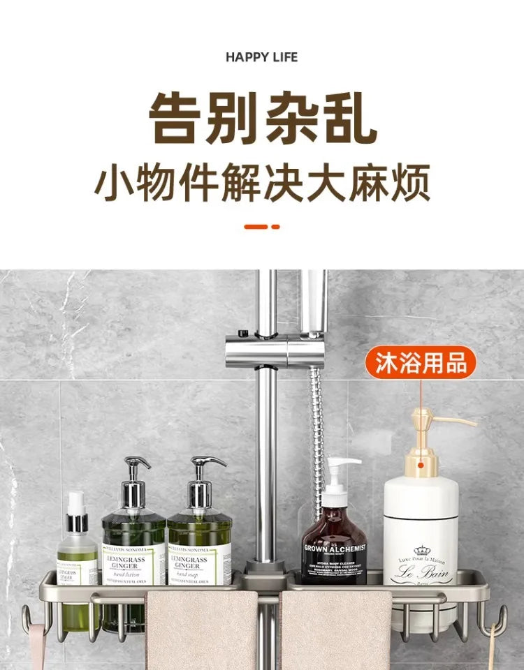 Nicht perforiertes mehrschichtiges Lagerregal für das Badezimmer. Badezimmerregal. Toilettenraum-Duschregal aus Aluminium