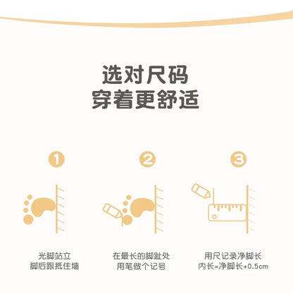 Lovely Infant Slippers Toddler Kids Boy Girl Knit Crib Shoes Warm Cute Cartoon Anti-slip Prewalker Newborn Slippers Baby Shoes