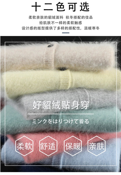 Women Cardigan Large Size Warm Pure Mink Cashmere Sweaters O-neck Loose Coat Female Sweater Ladies' Jacket Solid Knit Cardigans.