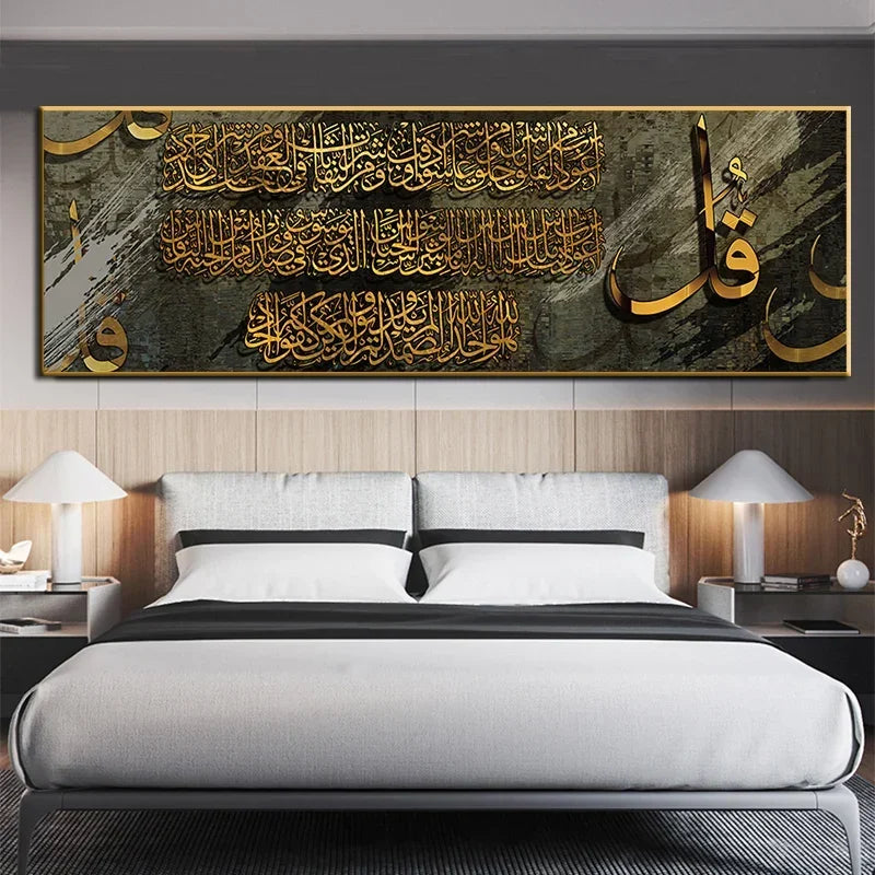 Classic Islamic Arabic Calligraphy Gold Wall Art Canvas Painting Muslim Quran HD Prints Poster Pic for Bedroom Living Room Decor.